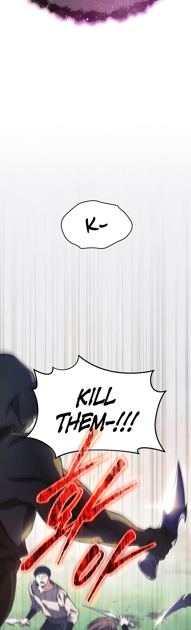 The Max-Level Player’s 100th Regression chapter 3 page 16