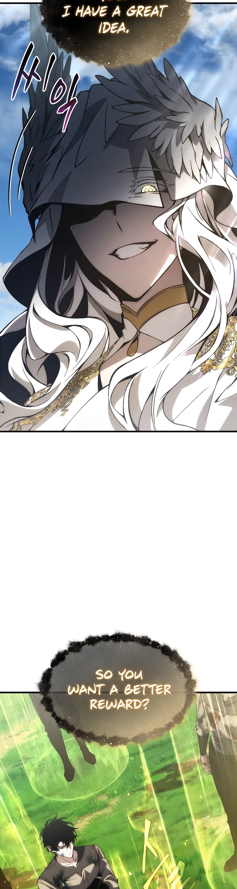 The Max-Level Player’s 100th Regression chapter 3 page 59