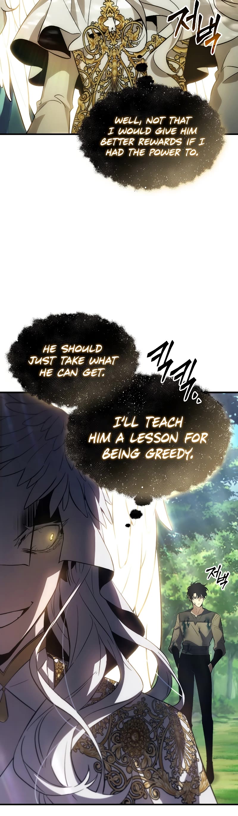 The Max-Level Player’s 100th Regression chapter 3 page 70