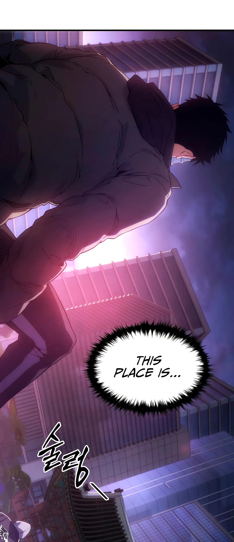 The Max-Level Player’s 100th Regression chapter 4 page 55