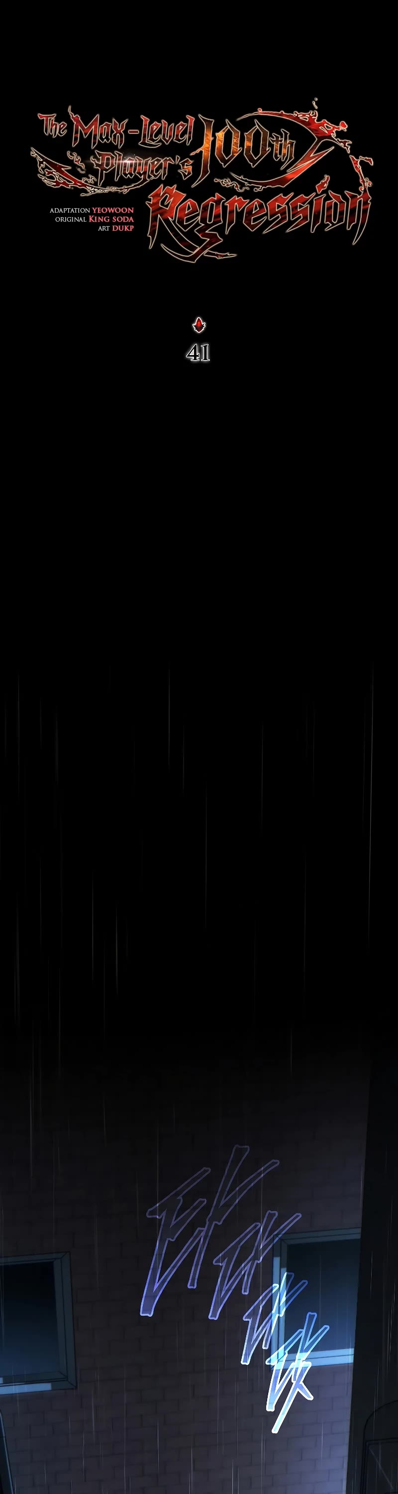 The Max-Level Player’s 100th Regression chapter 41 page 33