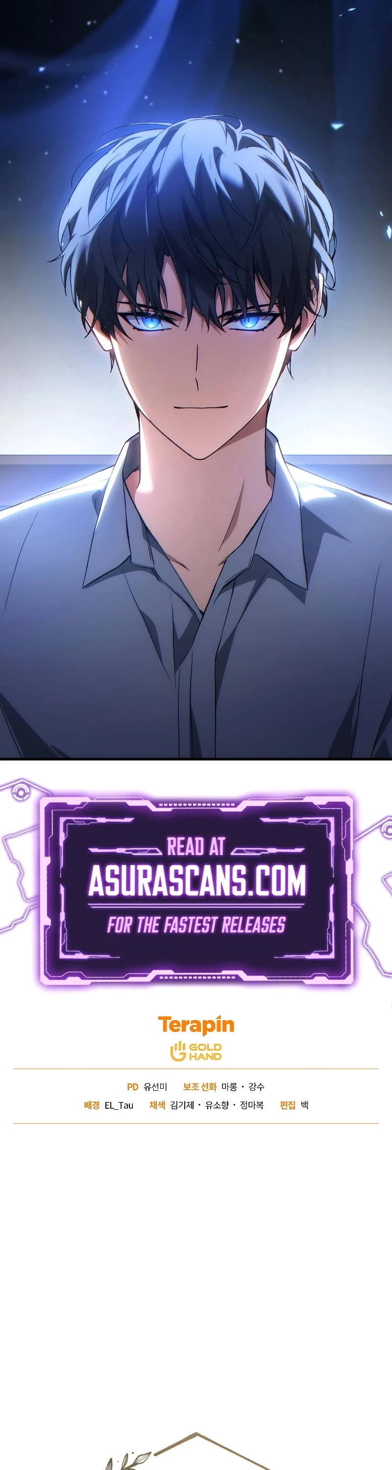 The Max-Level Player’s 100th Regression chapter 41 page 82