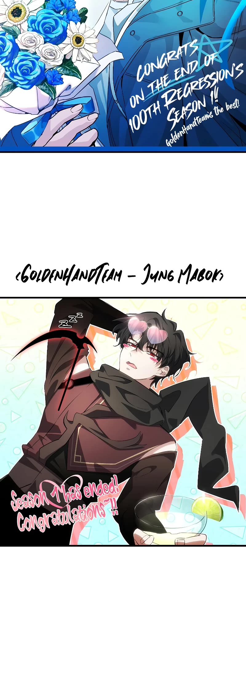 The Max-Level Player’s 100th Regression chapter 41 page 86