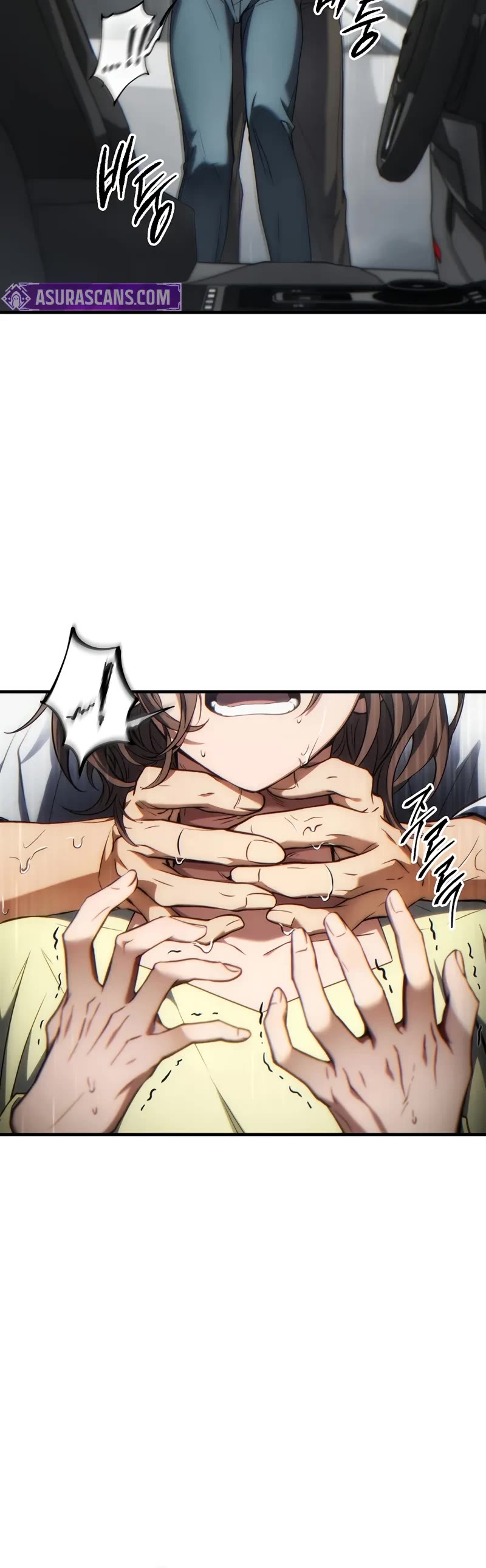 The Max-Level Player’s 100th Regression chapter 43 page 50