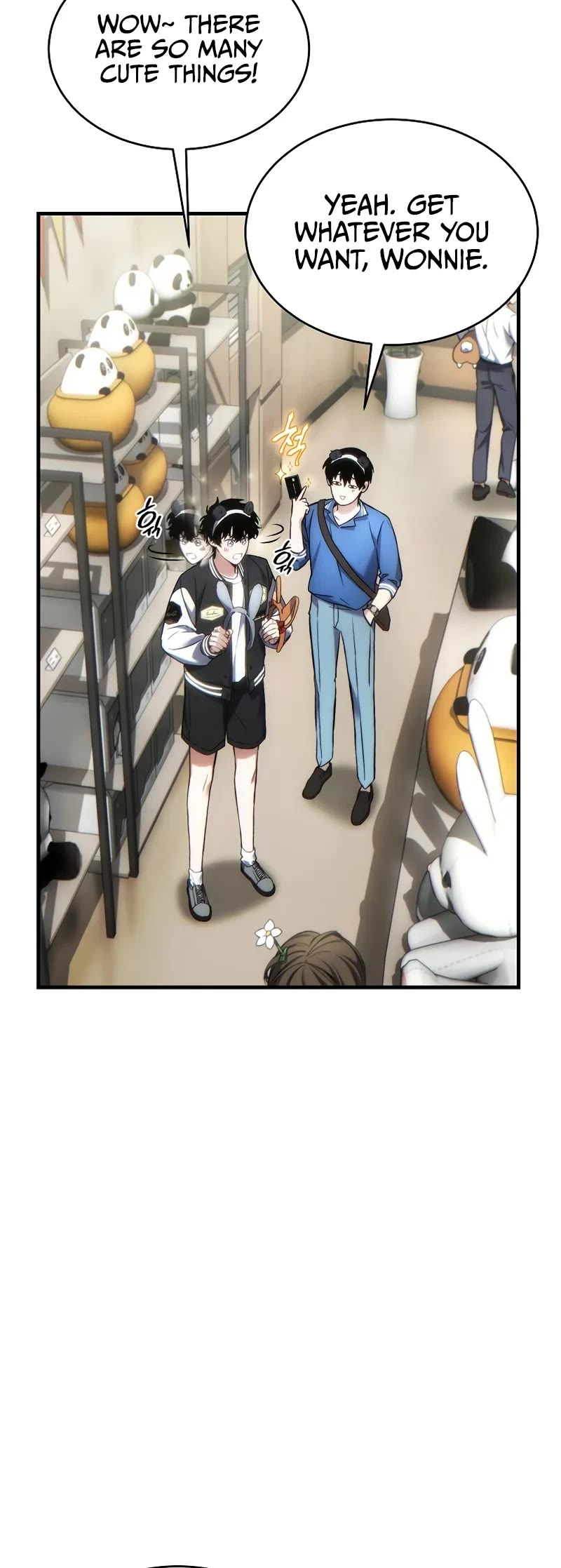 The Max-Level Player’s 100th Regression chapter 45 page 43