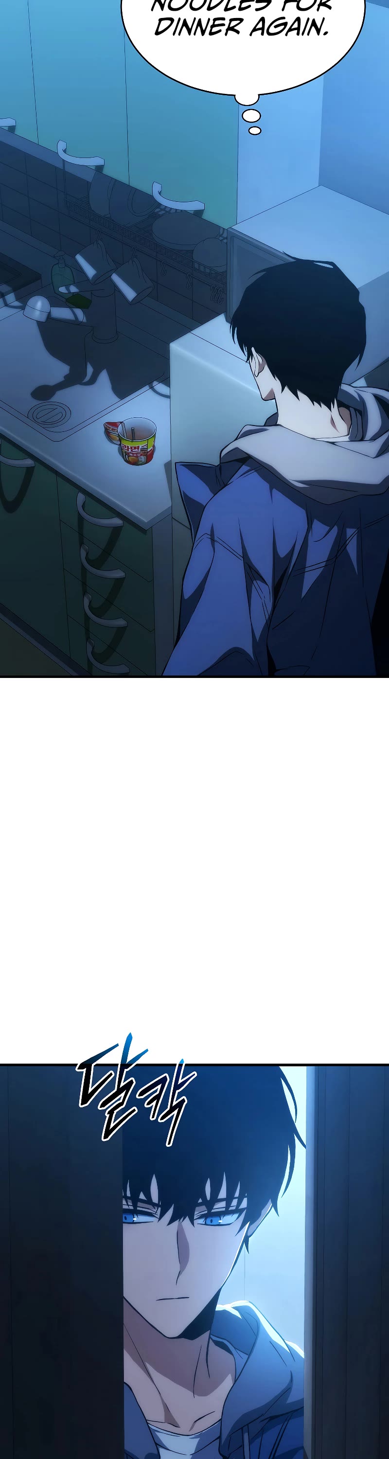 The Max-Level Player’s 100th Regression chapter 5 page 40