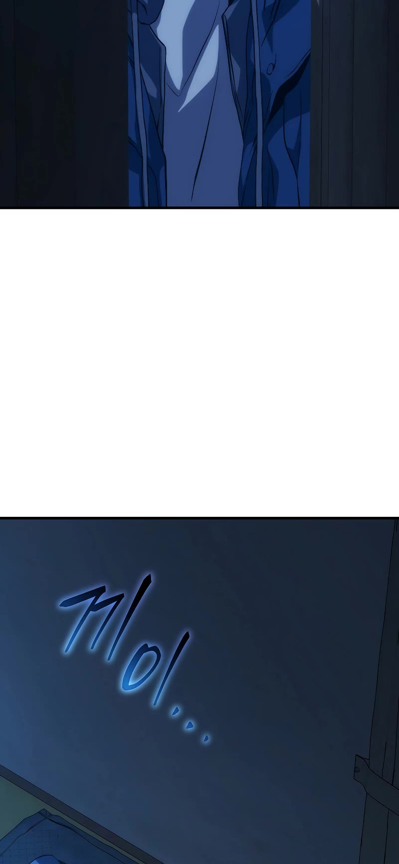 The Max-Level Player’s 100th Regression chapter 5 page 41