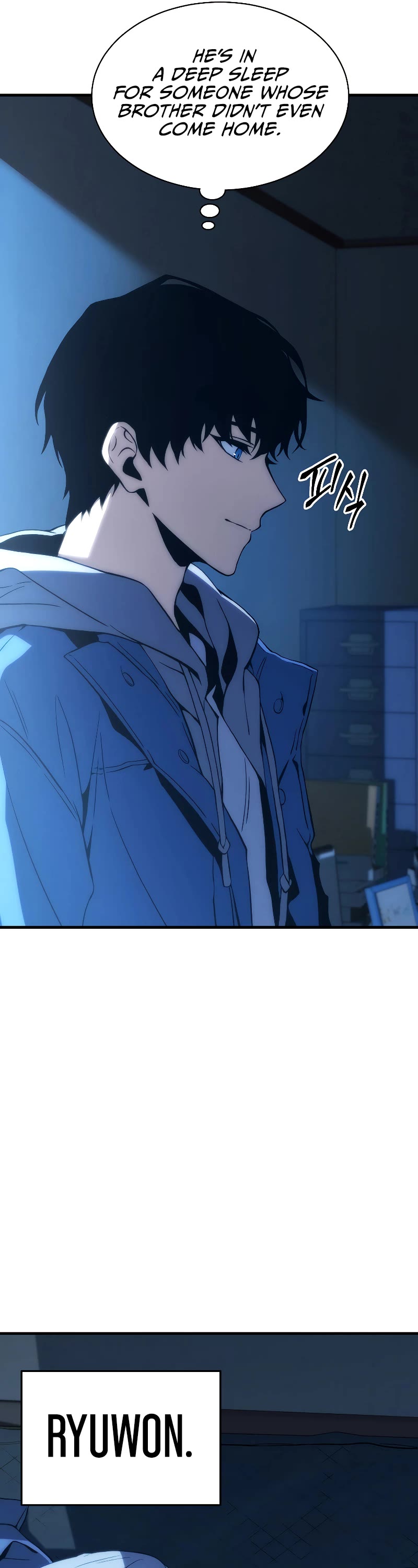 The Max-Level Player’s 100th Regression chapter 5 page 43