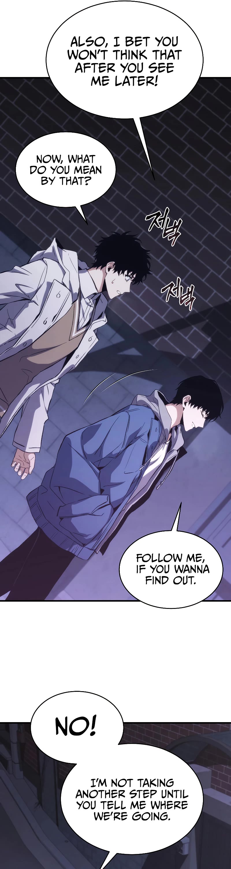 The Max-Level Player’s 100th Regression chapter 5 page 72