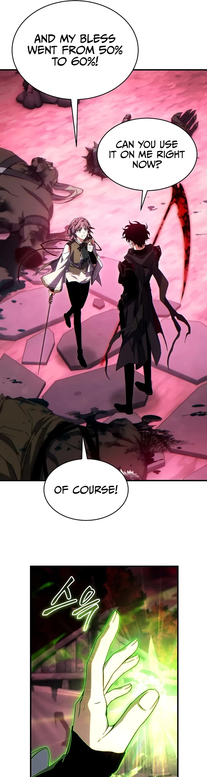 The Max-Level Player’s 100th Regression chapter 55 page 50