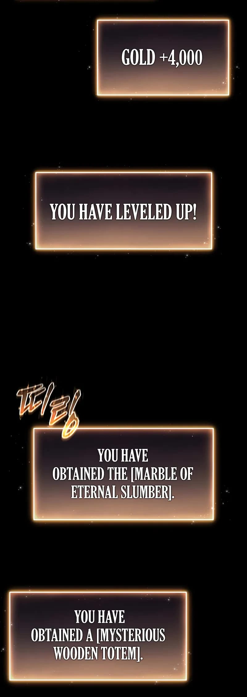 The Max-Level Player’s 100th Regression chapter 57 page 5