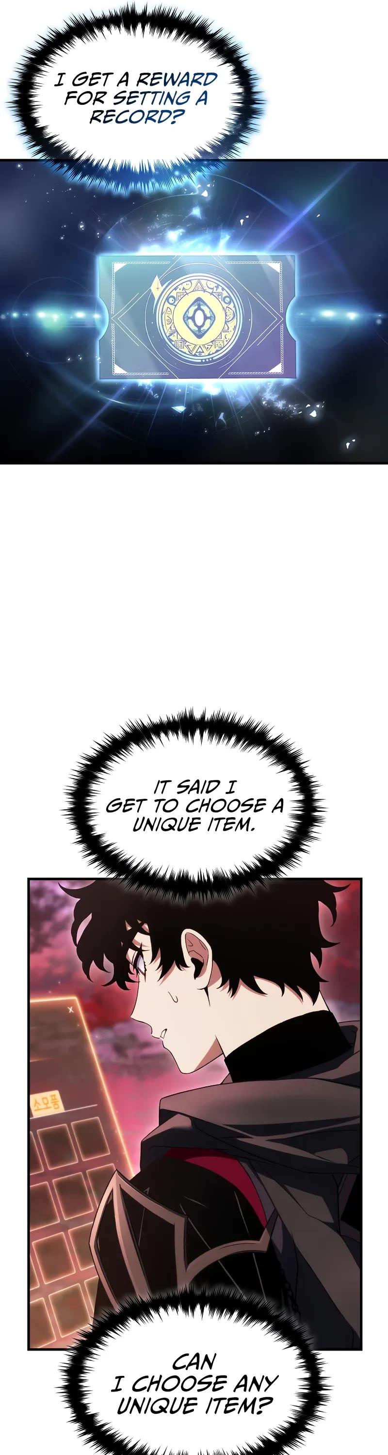 The Max-Level Player’s 100th Regression chapter 59 page 7