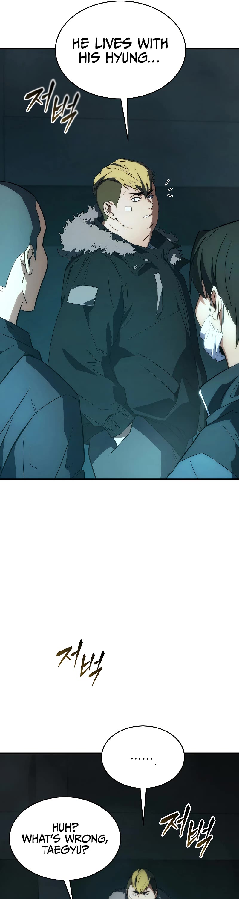 The Max-Level Player’s 100th Regression chapter 6 page 35