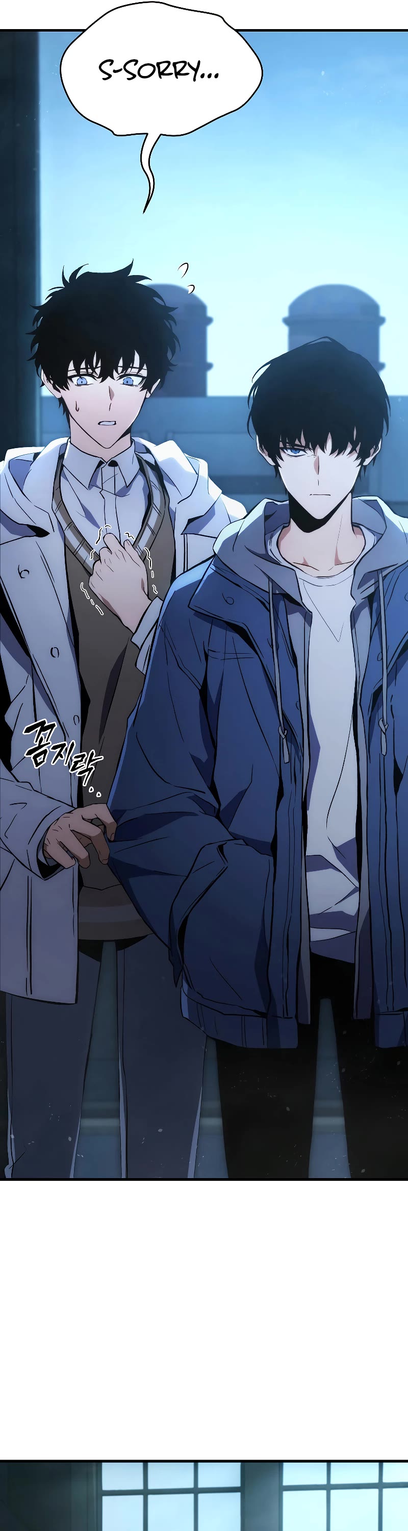 The Max-Level Player’s 100th Regression chapter 6 page 41