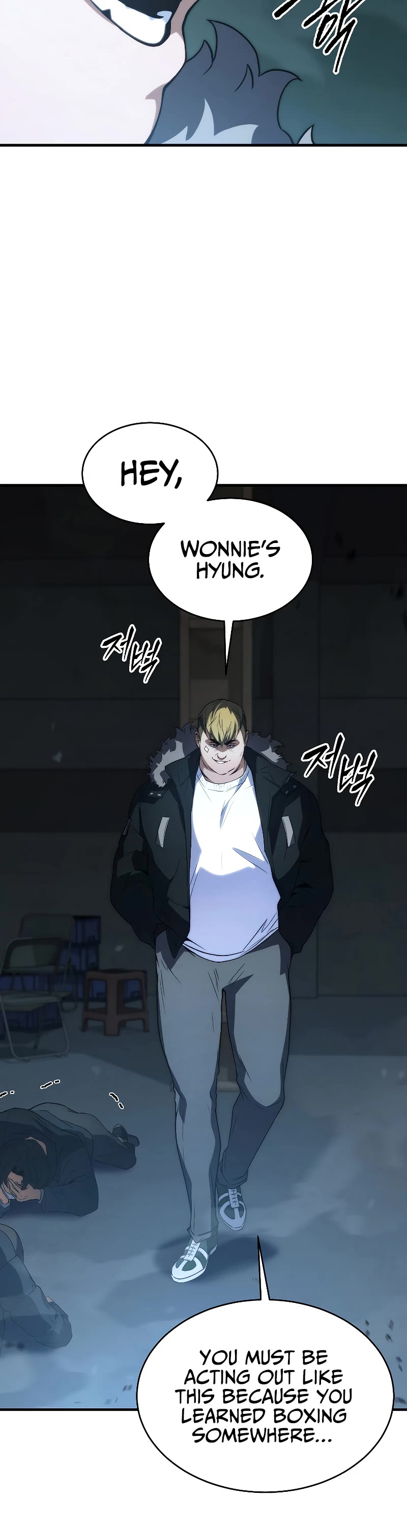 The Max-Level Player’s 100th Regression chapter 6 page 60