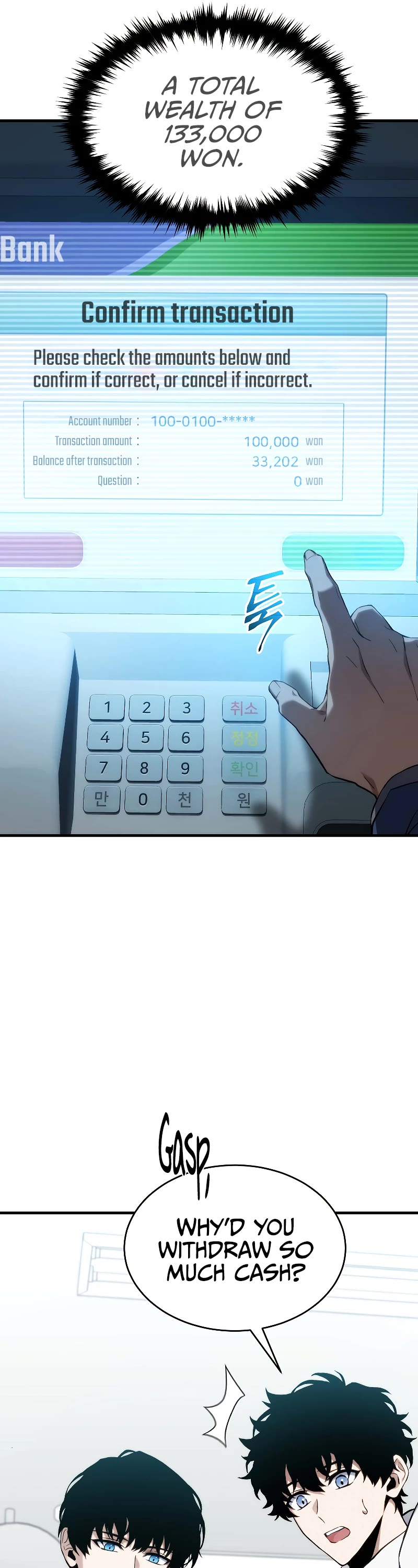 The Max-Level Player’s 100th Regression chapter 7 page 58