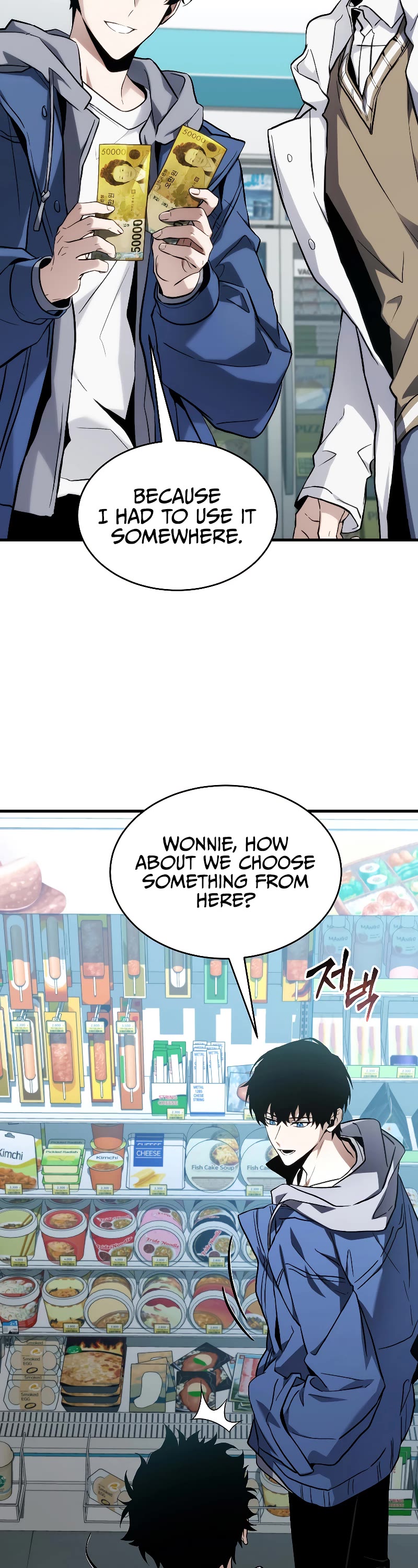 The Max-Level Player’s 100th Regression chapter 7 page 59