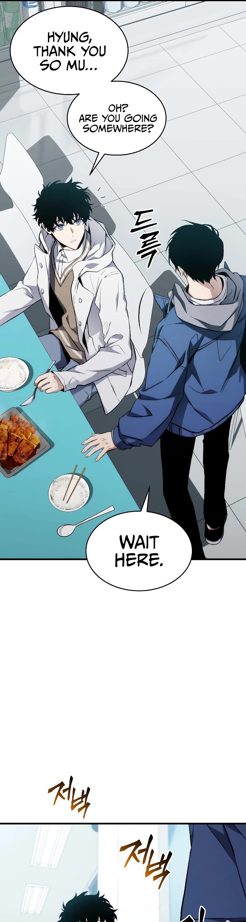 The Max-Level Player’s 100th Regression chapter 7 page 70