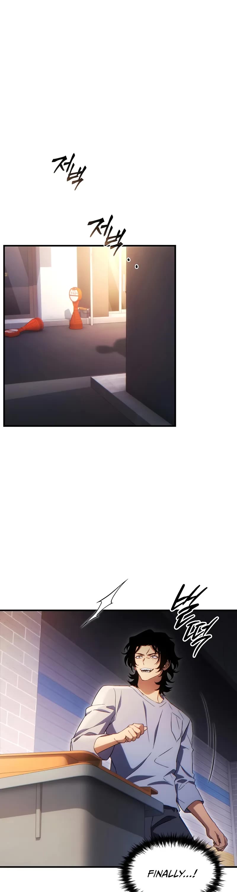 The Max-Level Player’s 100th Regression chapter 77 page 29