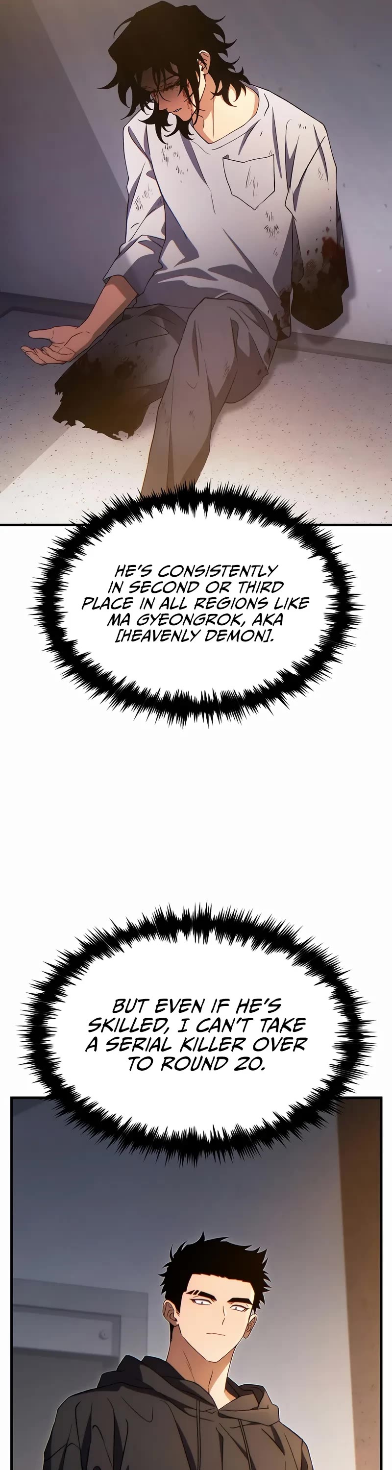 The Max-Level Player’s 100th Regression chapter 78 page 32