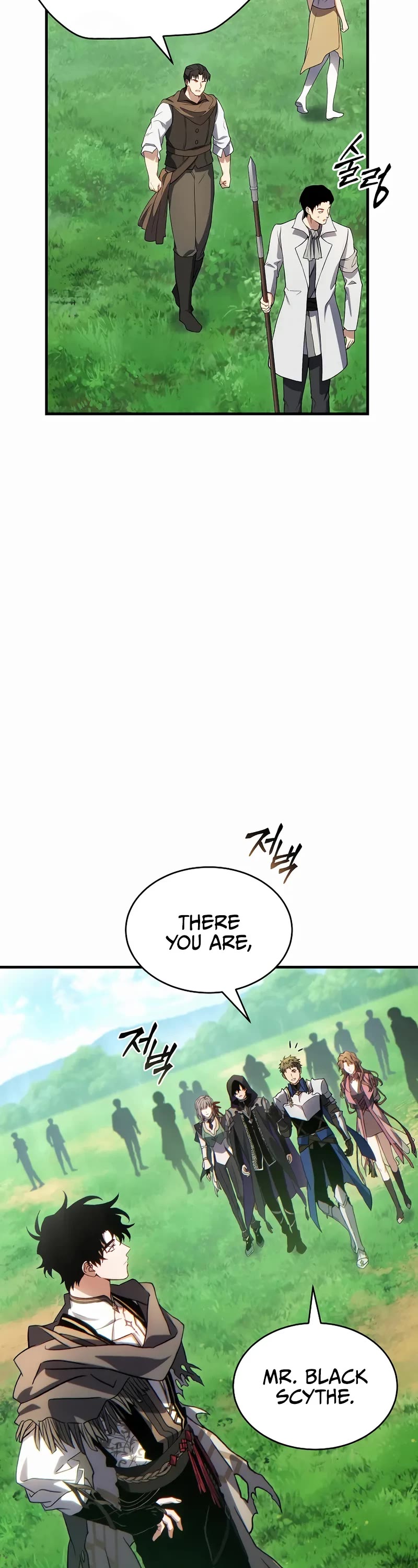 The Max-Level Player’s 100th Regression chapter 79 page 43