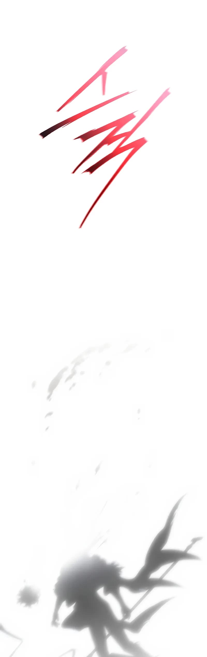 The Max-Level Player’s 100th Regression chapter 80 page 40