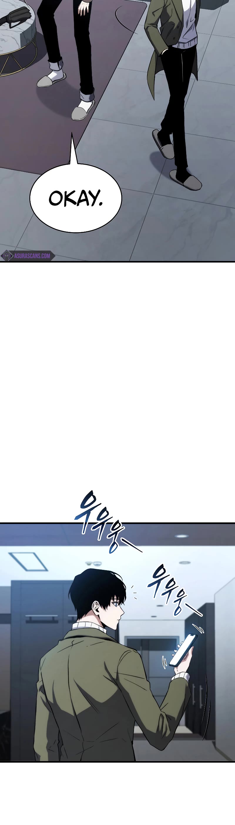 The Max-Level Player’s 100th Regression chapter 9 page 44