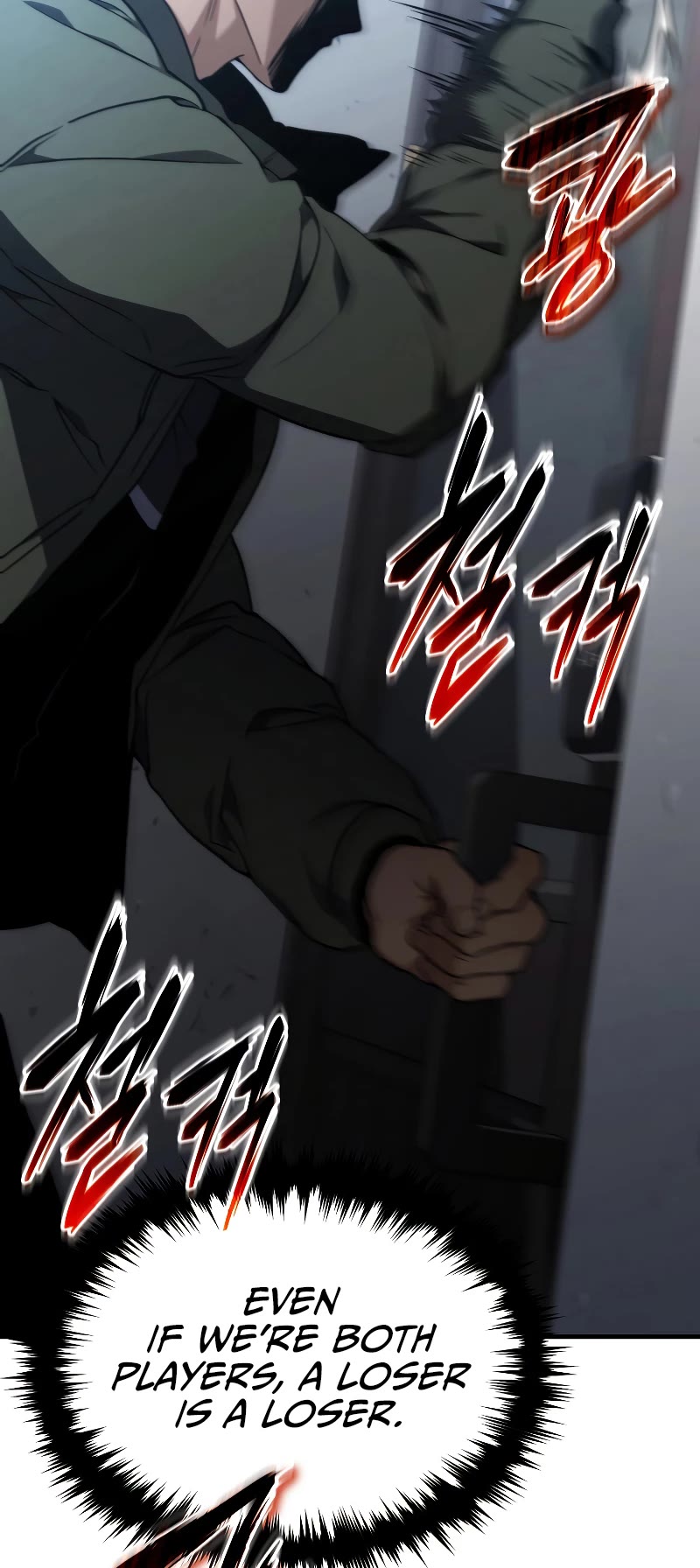 The Max-Level Player’s 100th Regression chapter 9 page 6