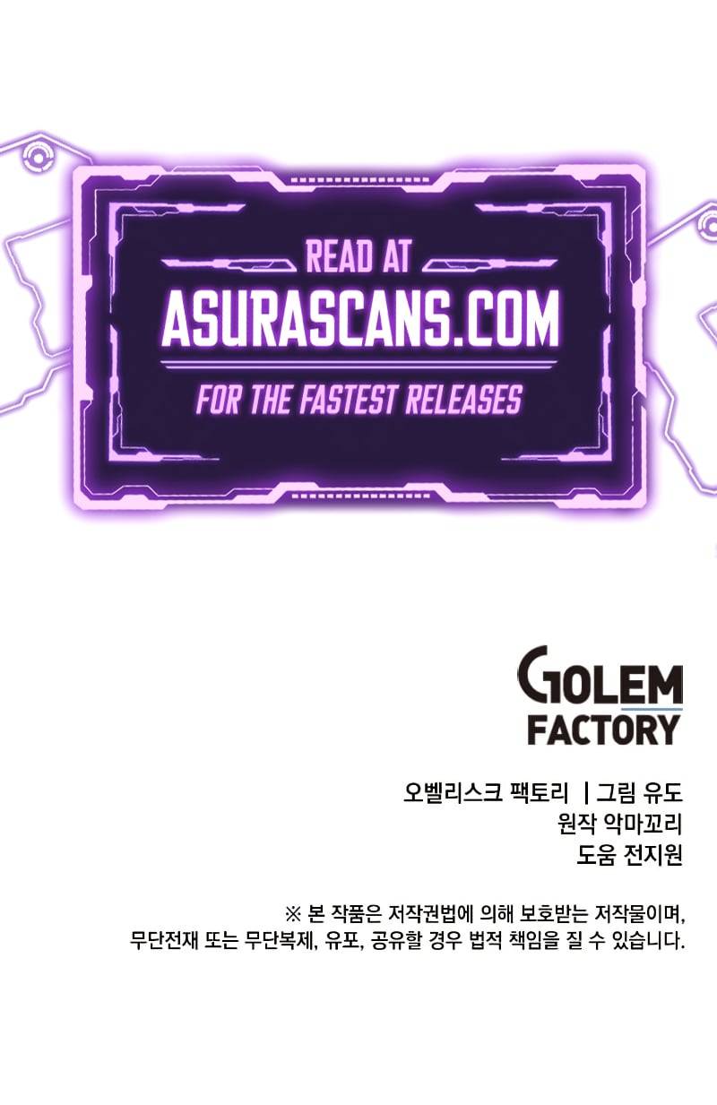 The MAX leveled hero will return! chapter 119 page 9