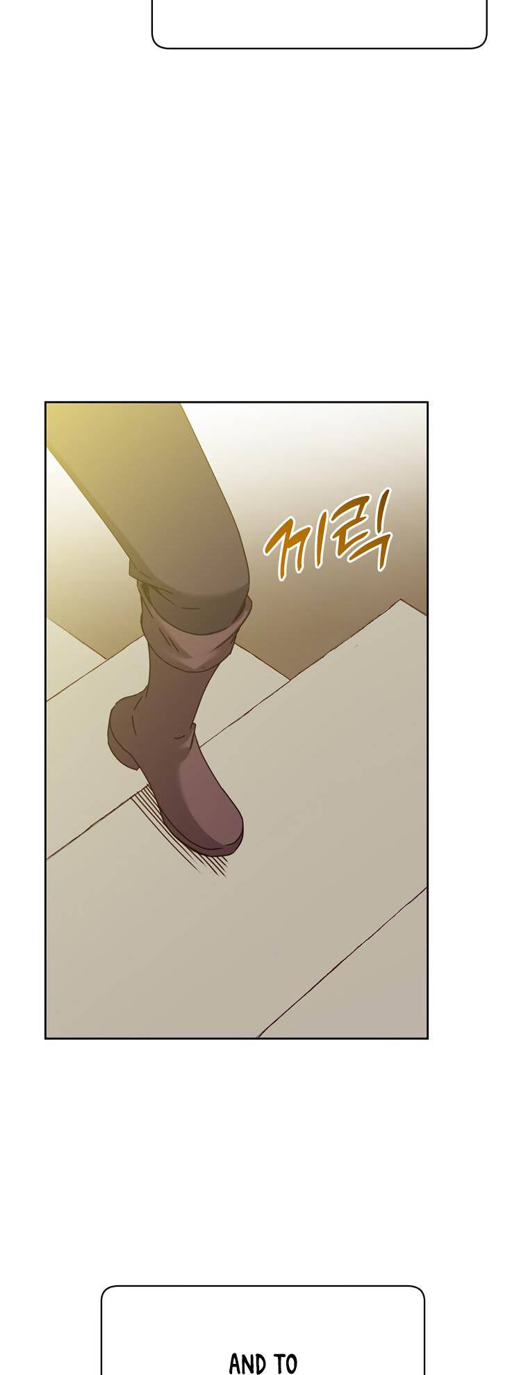 The MAX leveled hero will return! chapter 122 page 4