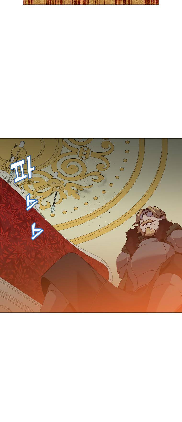 The MAX leveled hero will return! chapter 126 page 17