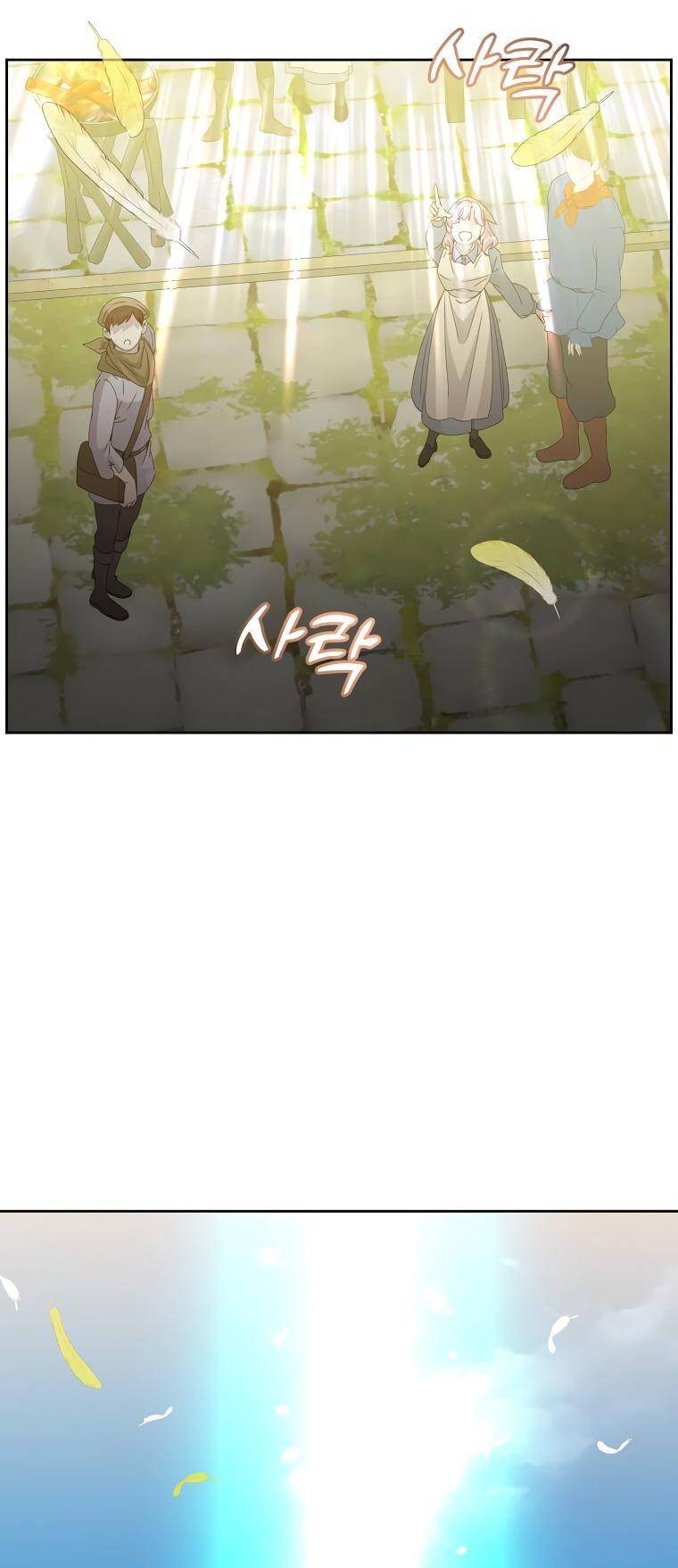 The MAX leveled hero will return! chapter 126 page 2