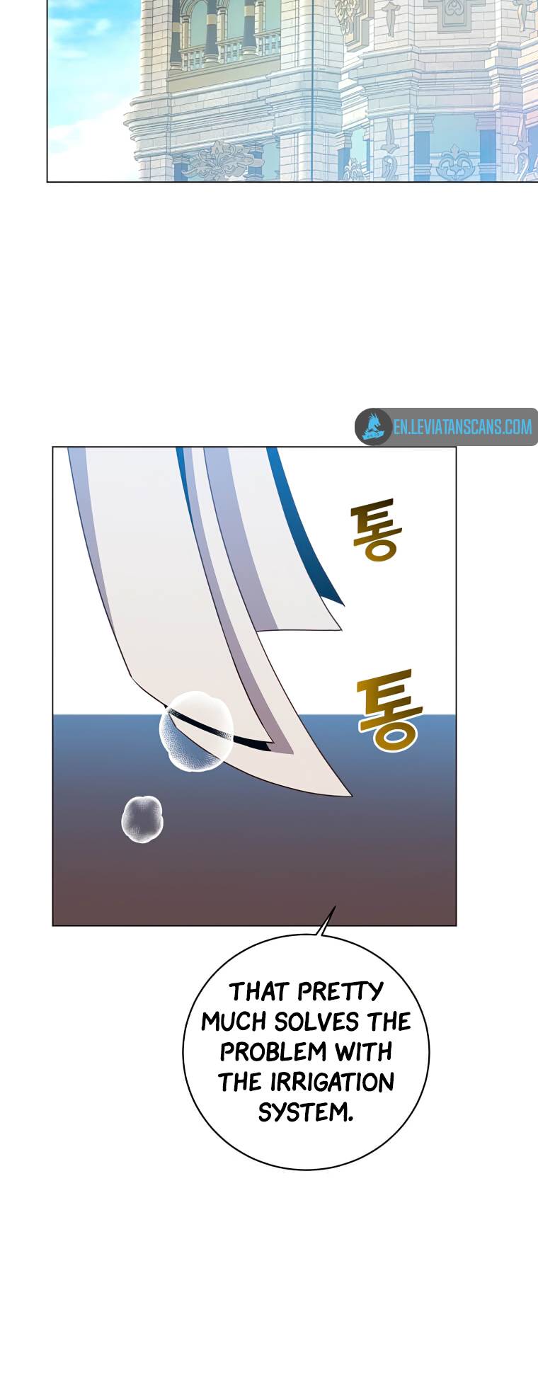 The MAX leveled hero will return! chapter 130 page 7