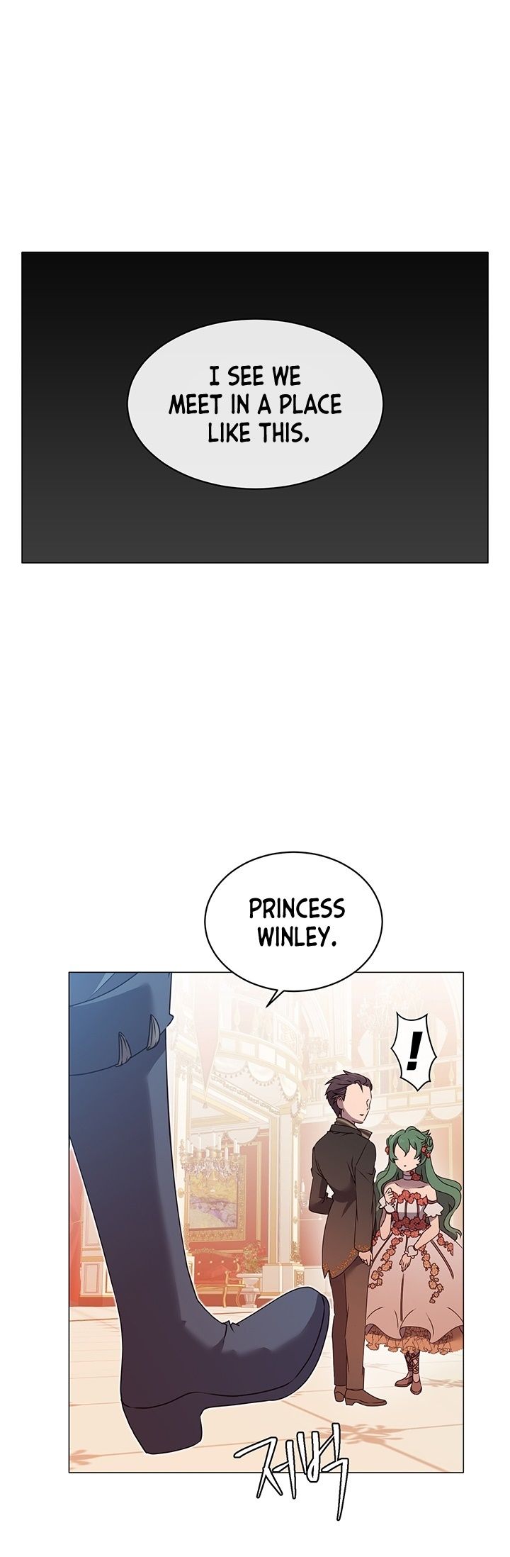 The MAX leveled hero will return! chapter 14 page 16