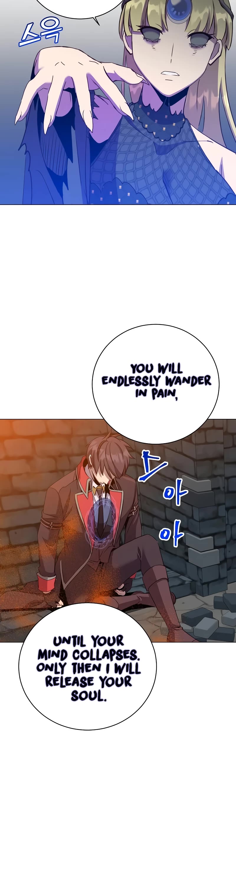 The MAX leveled hero will return! chapter 167 page 26