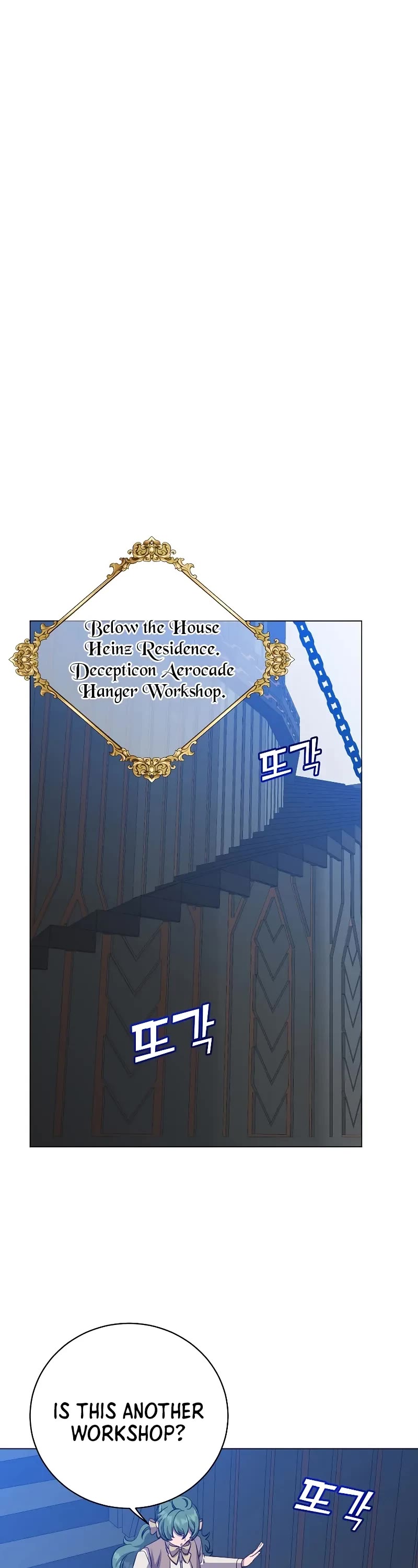 The MAX leveled hero will return! chapter 178 page 18