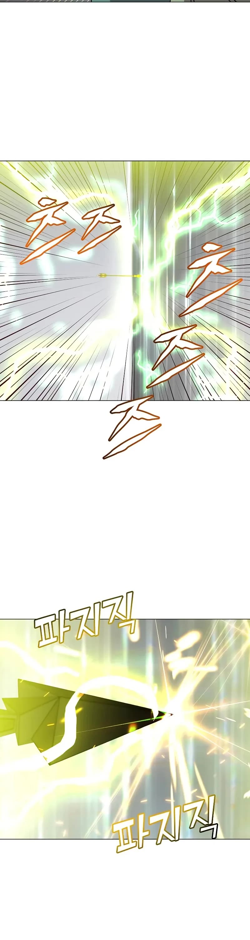 The MAX leveled hero will return! chapter 181 page 23