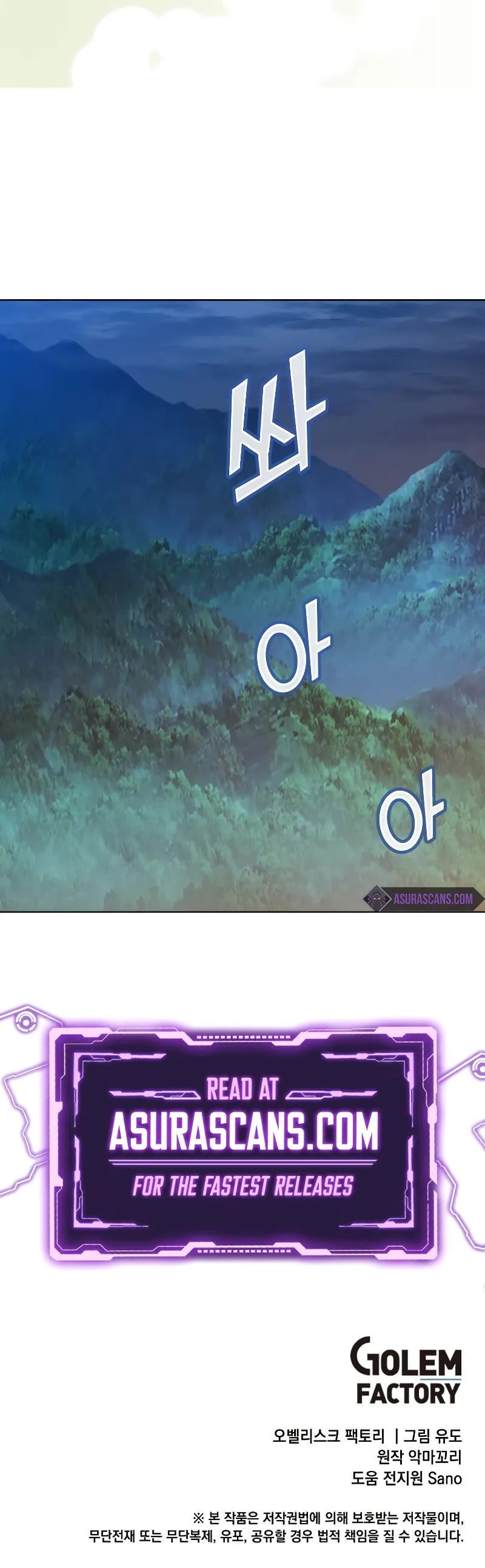 The MAX leveled hero will return! chapter 181 page 41