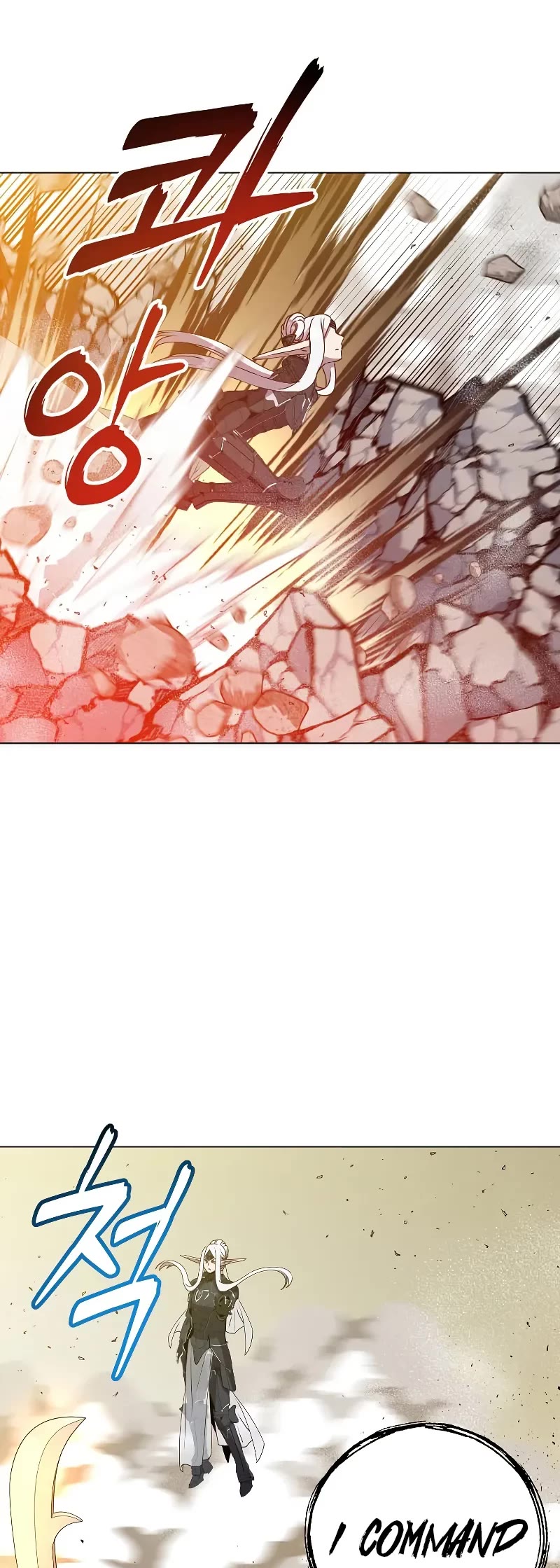 The MAX leveled hero will return! chapter 185 page 29