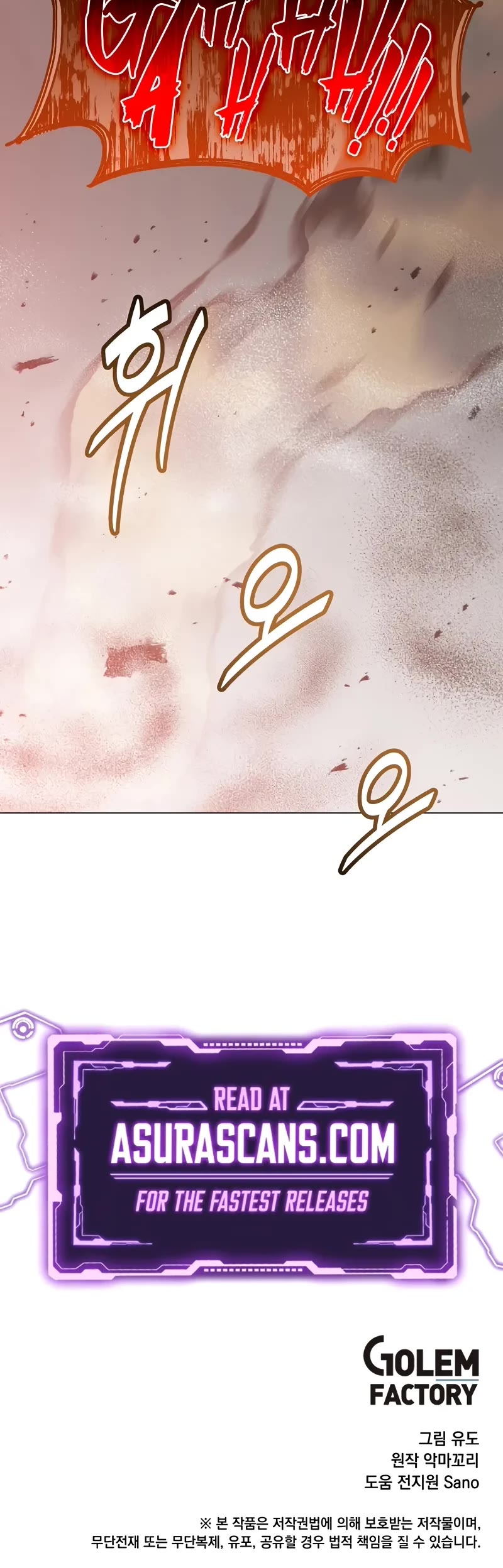 The MAX leveled hero will return! chapter 186 page 39