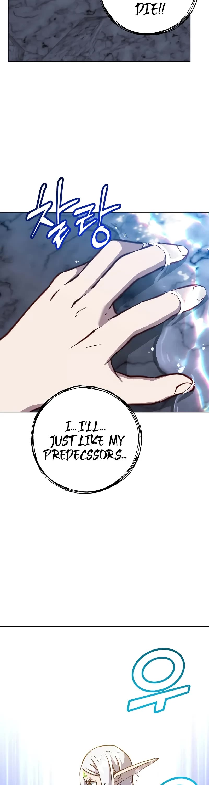 The MAX leveled hero will return! chapter 187 page 38