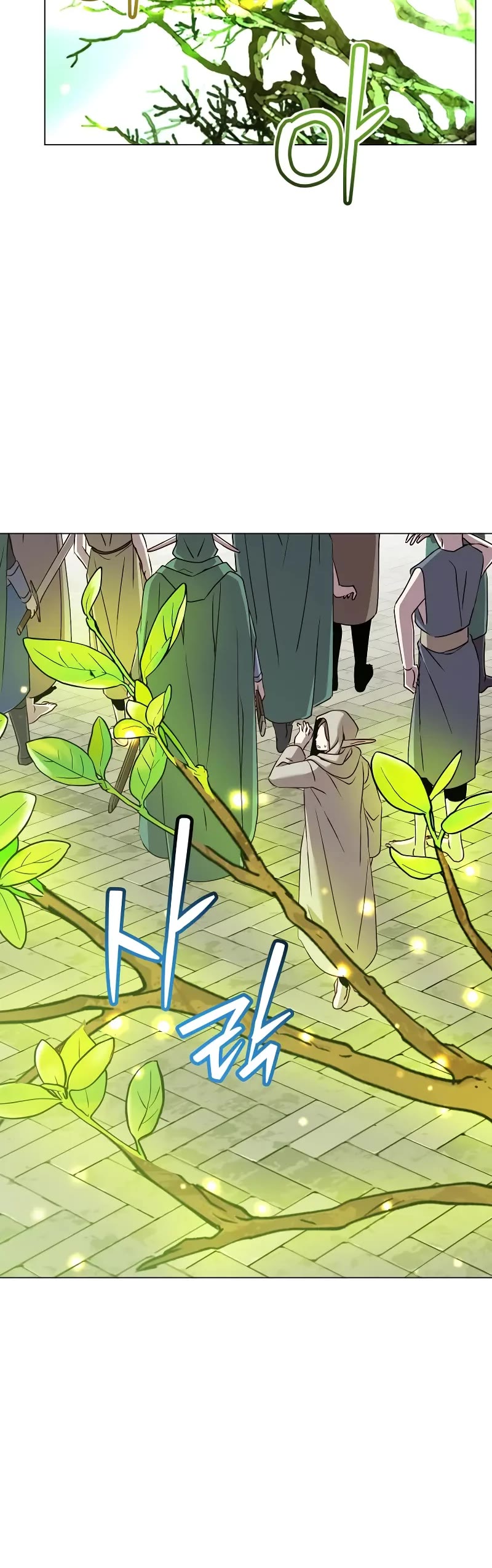 The MAX leveled hero will return! chapter 188 page 41