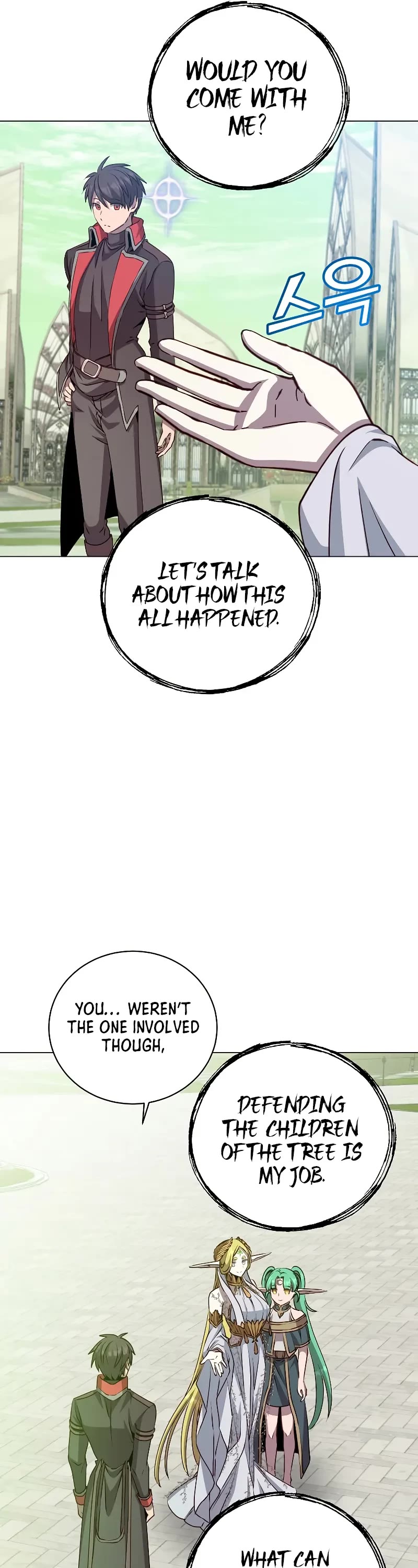 The MAX leveled hero will return! chapter 189 page 17