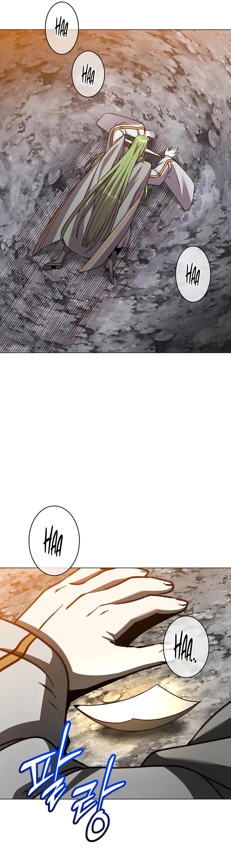 The MAX leveled hero will return! chapter 190 page 12