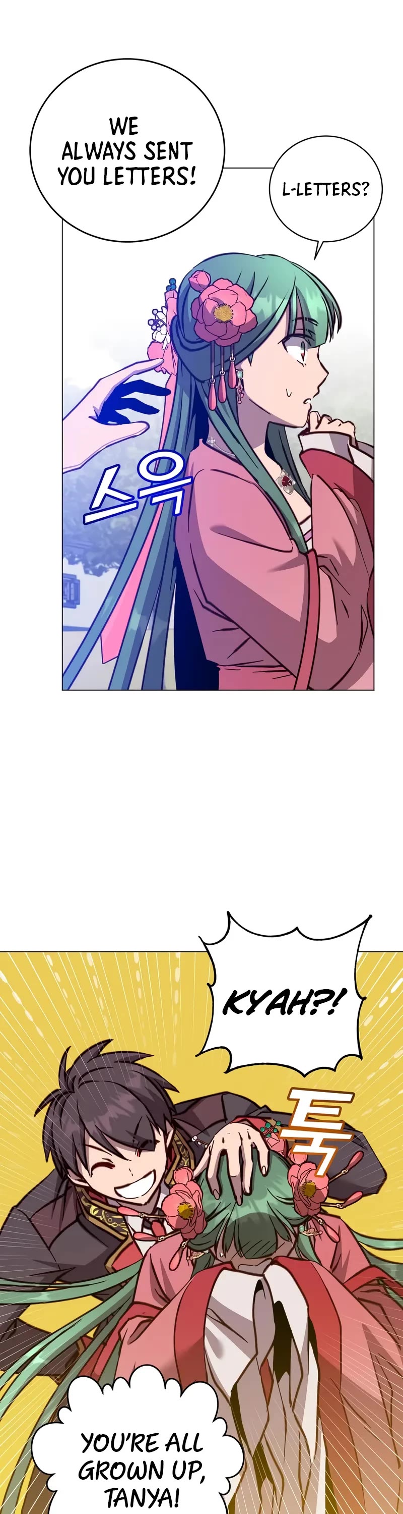 The MAX leveled hero will return! chapter 191 page 32