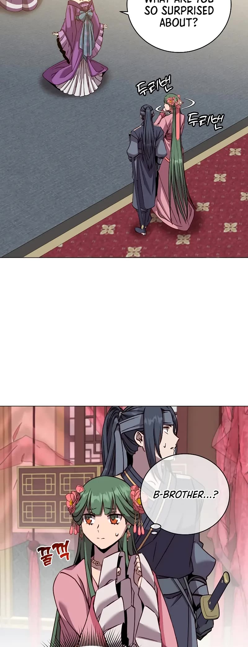 The MAX leveled hero will return! chapter 193 page 10