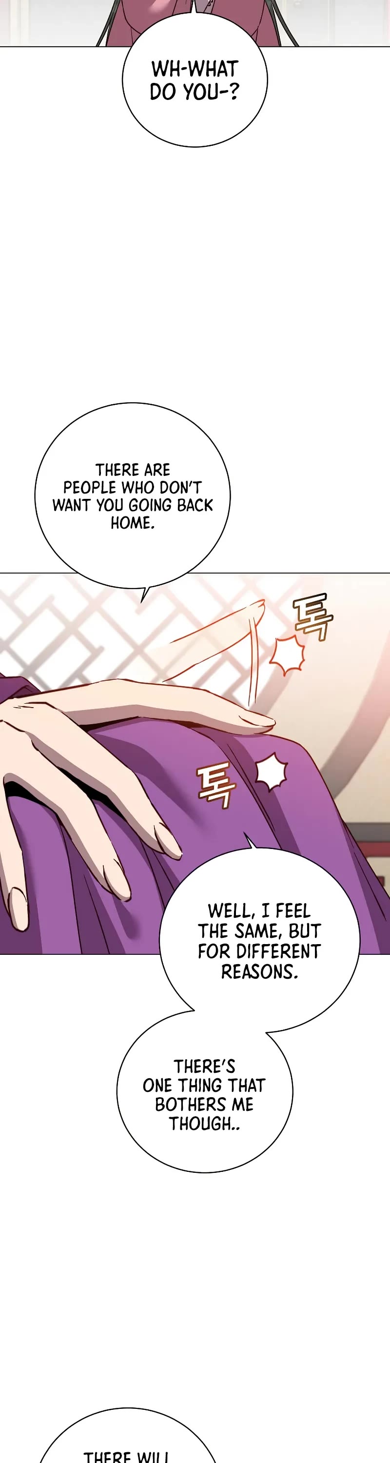 The MAX leveled hero will return! chapter 193 page 17