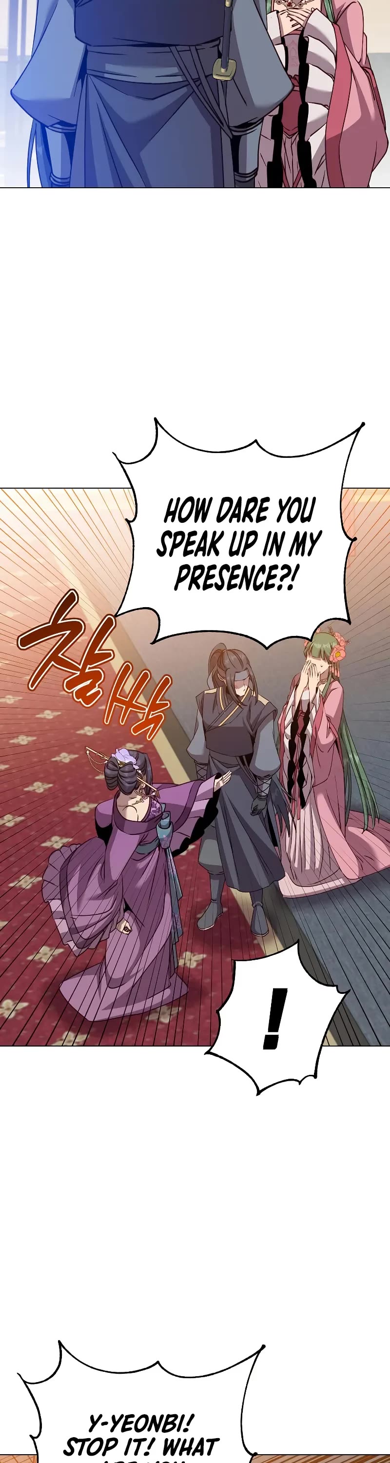 The MAX leveled hero will return! chapter 193 page 22