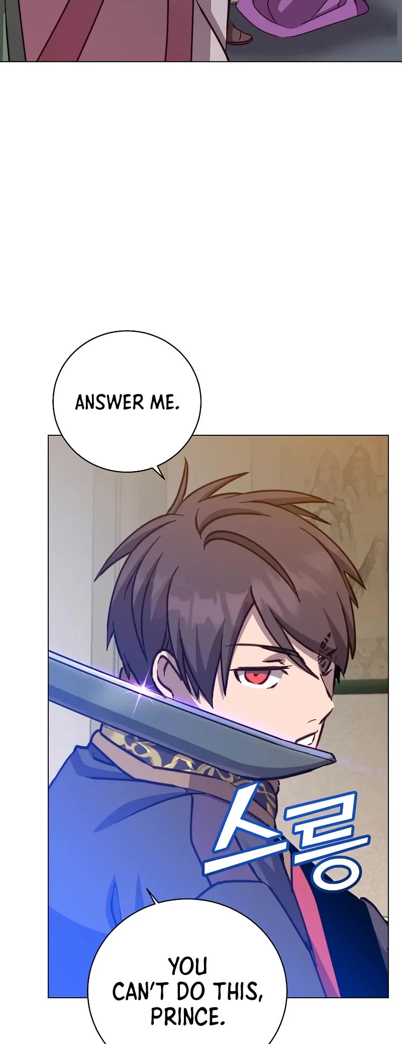 The MAX leveled hero will return! chapter 193 page 33