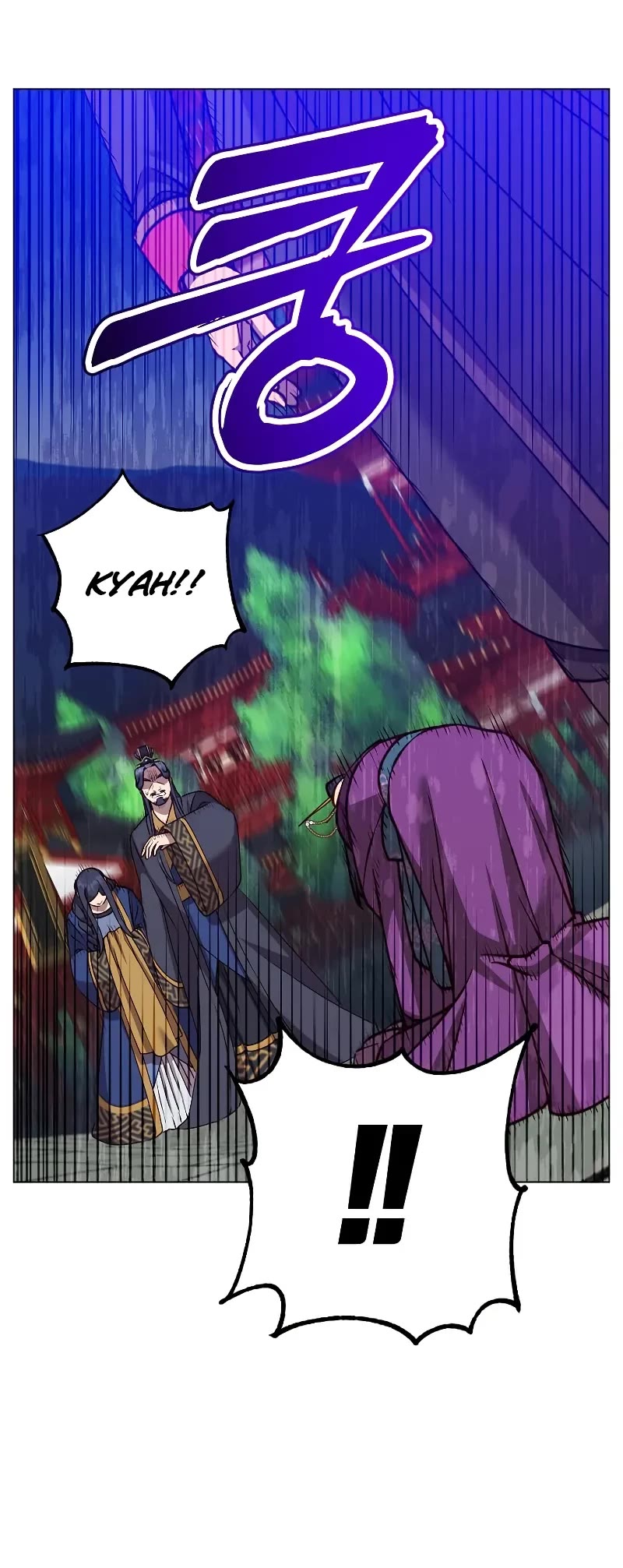 The MAX leveled hero will return! chapter 194 page 13